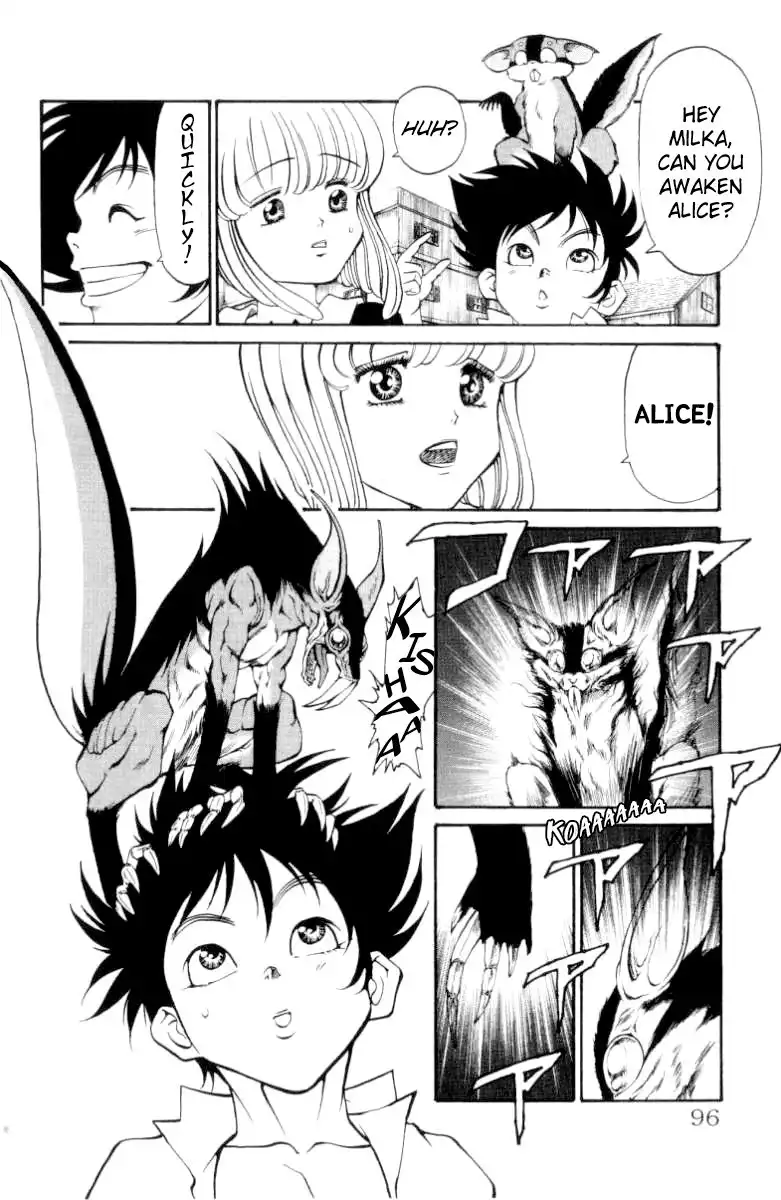 Full Ahead Coco Chapter 83 11